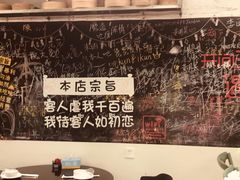 -又见炊烟私房菜(敬亭路店)