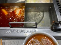 -海底捞火锅(奥森店)