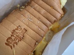 -汤姆大师傅鲜香牛肉饼(深圳保利文化广场店)