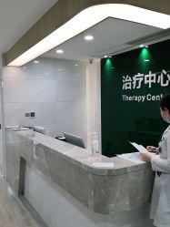 -雍禾植发全国连锁