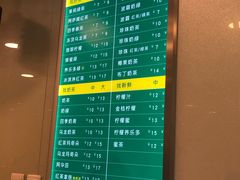 菜单-1点点(银座和谐广场店)