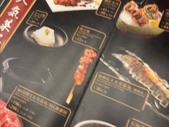 -满来寿喜烧(金虹桥店)