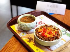 -真功夫(彩田路店)