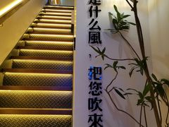 -角落低卡烘焙(正弘城店)