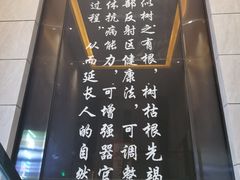-金色印象·4K影院式足体养生(香榭里店)