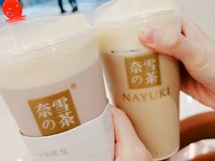 -奈雪的茶(石家庄万象城店)