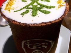 -茶是一枝花泡茶店