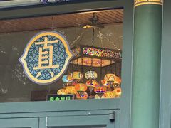 -清真吐鲁番餐厅(牛街店)
