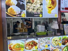 -老上海食惠裡小籠包生煎包