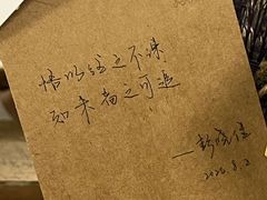 -先锋书店(五台山总店)