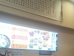 -玉祥府牛肉罩饼(金光道店)