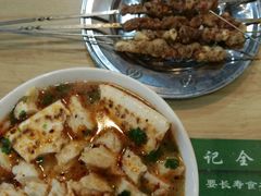 -清真刘记全羊肉鲜汤馆(前进路店)