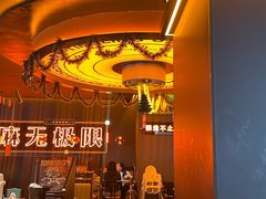 -探鱼·鲜青椒爽麻烤鱼(北京路天河城店)