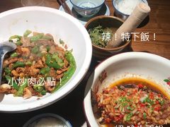 -老湘村·湖南土菜(天河维多利店)