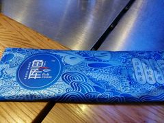 -鱼库·不仅是一家烤鱼店(车公庙店)