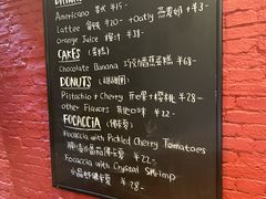 -TonTon(永康路店)