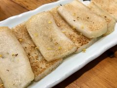 香煎发糕-百家鲜·杭帮菜