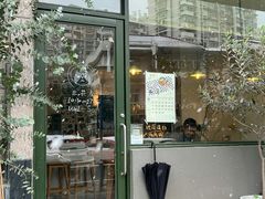 -三花屋 Mihhanaya