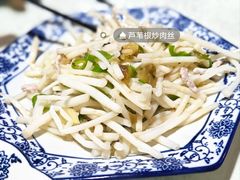 -呼吸森林·生态农庄农家乐私房菜