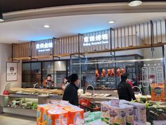 -哈尔信食品超市(哈尔滨王府井购物中心店)