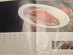 -湘中缘·湖南菜(娄底驻京办店)