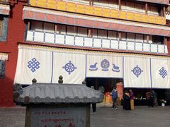 -小昭寺