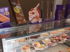 -GANSO元祖食品(卫清店)