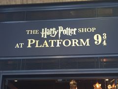 -九又四分之三站台