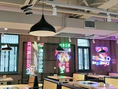 大堂-新疆烧烤王(广灵店)