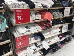 -优衣库(南京建邺万达广场店)