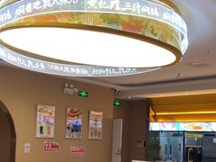 -黄记煌三汁焖锅(王府井店)