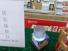 -万达广场(巴南店)