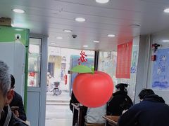 -苏州藏书羊肉馆(安顺路店)