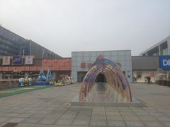 -迪卡侬(苗岭路店)