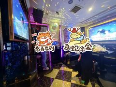 -麦度量贩式KTV(中联广场店)