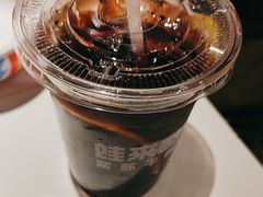 -蛙来哒(大汉悦中心店)