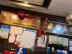 -榕江牛瘪牛肉火锅