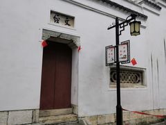 -文昌阁