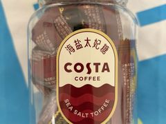 -COSTA COFFEE(上海五玠坊店)