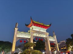 -南岳衡山风景名胜区