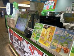 -柠季·手打柠檬茶(静安大悦城北座B1店 )