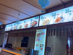 -汤泉良子(马连道店)