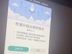 -番茄按摩·影院足道·柔足SPA(龙之道国顺路店)