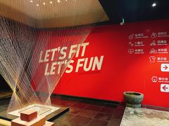 -乐刻运动健身(黄龙饭店旗舰店)
