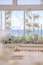 -CHOCO-启蔻婚礼(三亚公司)