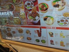 -小满手工粉(北京顺义华联店)