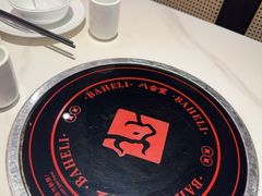 -八合里潮汕鲜牛肉火锅(福州万象城店)