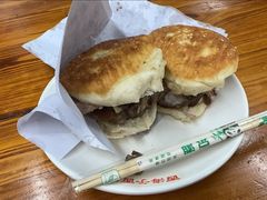 -京东一绝西海子西园烧饼夹肉