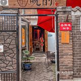 天津｜古风诗意南宋私房菜·一秒入江南
