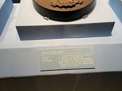 -辽宁省博物馆